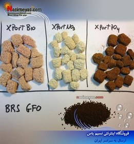 تصویر مدیای حذف فسفات اکسپورت فس برایت ول Xport-po4