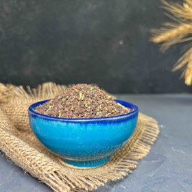 تصویر اسپند خالص 