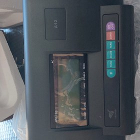 تصویر باسکول دام کش 