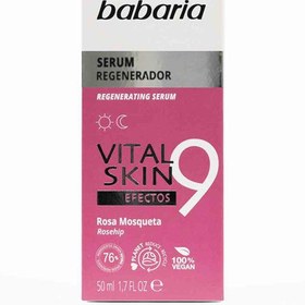 تصویر سرم پوست 9 کاره باباریا حاوی عصاره رزا 50 میل Babaria 9 Efect Serum 50 ml