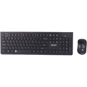 تصویر موس و کیبورد بی سیم Beyond BMK-5210RF Beyond BMK-5210RF Wireless Mouse And Keyboard