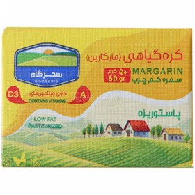 تصویر سحرگاه کره کیاهی 50گ 