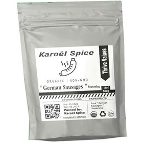 تصویر ادویه سوسیس آلمانی برند Karoël Spice - 500 گرمی 