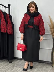 تصویر کت و سارافون مجلسی زنانه اسکاچی شیکان 