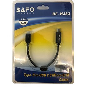 تصویر کابل تبدیل USB Type C M به USB2.0 Micro B/M بافو مدل BF-H383 