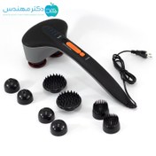 تصویر ماساژور بدن بریسک مدل MT16 Brisk MT16 Body Massager