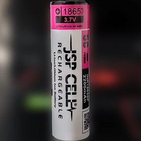 تصویر باتری لیتیوم 18650 شارژی 3.7 ولت 2200 میلی آمپر 3c جی اس پی سل Jspcell 