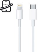 تصویر کابل شارژ آیفون 14 نرمال iphone 14 (اصلی اپل استور) Iphone 14 charging cable Orginall