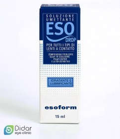 تصویر قطره مرطوب کننده لنز ایزودراپ ( ESO DROP ) 