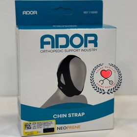 تصویر غبغب بند نئوپرنی آدور فری سایز Orthopedic Support Industry Adour Free size