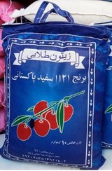 تصویر برنج پاکستانی دانه بلند1121زیتون طلایی10 کیلوگرم(ارسال رایگان به سراسر کشور). به ازای خرید 100کیلو همراه با یک عدد ماگ فروشگاه بعنوان هدیه تقدیم مشتری خواهد شد. زمان تقریبی تحویل سفارشات 3 روز کاری میباشد. 