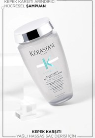 تصویر Kerastase سدیم روتین Bain Pureté ضد پلیکولر اصلاح کننده برای موهای سبوس شامپو 250mlcyt5 