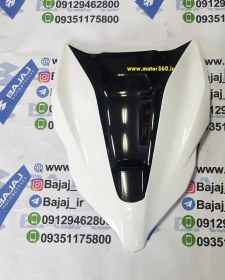 تصویر فلاپ رو چراغ Kavir S2 ADV 150 سفید براق 