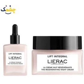 تصویر ست ضد چروک و لیفتینگ لیراک مدل lift integral بسته 2عددی Lyrak anti-wrinkle and lifting set, lift integral model, pack of 2 pieces 