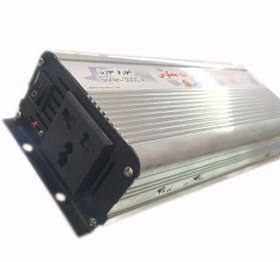 تصویر اینورتر خورشیدی سورن ۲۴ ولت به ۲۲۰ ولت توان ۳۰۰۰ وات 