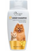 تصویر شامپو سگ و گربه پرسا مدل های عسل،شیر،نرم کننده 250 میل (Persa-dog-and-cat-shampoo-honey-milk-softener-models-250-ml)