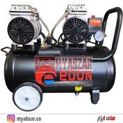 تصویر کمپرسور باد 50 لیتری دو موتوره سایلنت ادون ED-5502A-50L