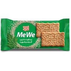 تصویر بیسکویت با طعم کنجد و شوید گرجی (تکی) 