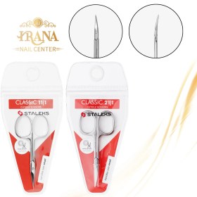 تصویر قيچی مانيکور استالکس کلاسیک STALEKS 