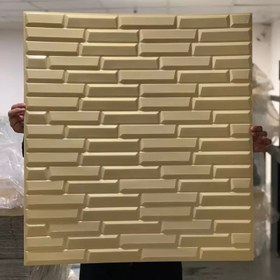 تصویر دیوارپوش فومی پشت چسبدار طرح شمش ضخامت ۸ میلیمتر 