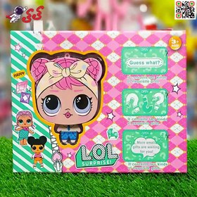 تصویر لوازم آرایشی دخترانه ال او ال اسباب بازی LOL 705 