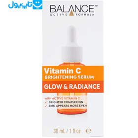 تصویر سرم ویتامین سی بالانس روشن کننده و ضدلک حجم 30 میلی لیتر Balance SERUM Balance VITAMIN C