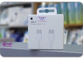 تصویر کابل شارژ اصلی Apple iPhone 15 Original Apple iPhone 15 charging cable