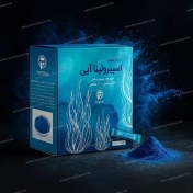 تصویر پودر اسپیرولینا آبی بسته ۳۰ عددی 