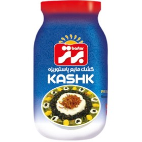 تصویر کشک برتر ۶۸۰ گرمی 