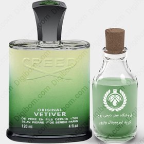 تصویر عطر کرید اوریجینال وتیور – Creed Original Vetiver Creed Original Vetiver