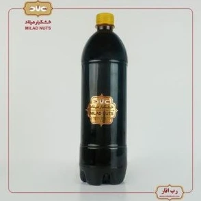 تصویر فروشگاه خشکبار میلاد دات کام