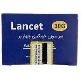 تصویر سوزن قند خون ایزی مدیک مدل 30G 