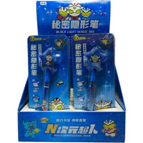 تصویر خودکار نامرئی نینجا 