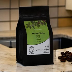 تصویر قیمت قهوه روبستا چری هند PB 