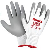 تصویر دستکش ایمنی رونیکس مدل RH9007 لاتکس صنعتی 
