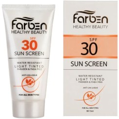 تصویر کرم ضد آفتاب SPF30 پوست حساس فاربن 50 میلی لیتر 