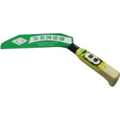 تصویر داس اره دسته چوبی 