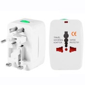 تصویر آداپتور سفری همه کاره international-all-in-one-adaptor