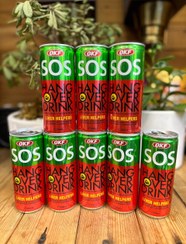 تصویر نوشیدنی sos Sos drink