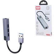 تصویر هاب USB 3.0 چهار پورت ارلدام HUB22 Earldom ET-HUB22 
