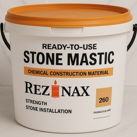 تصویر ماستیک سنگ آماده مصرف 