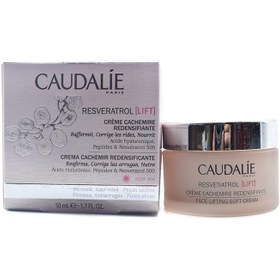 تصویر کرم سفت کننده روز رسوراترول لیفت کدلی Caudalie Resveratrol Lift Day Cream