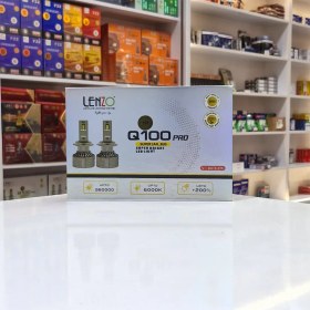 تصویر هدلایت لنزو Q100 Pro Lenzo Q100 Pro CSP LED Headlight (36000 Lumen)