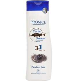 تصویر شامپو خاویار مناسب انواع مو 300 میل پرونایس Pronice Caviar Shampoo 300ml