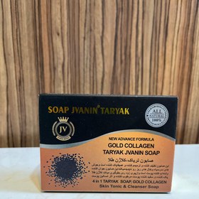 تصویر صابون کلاژن طلا جوانین jvanin( اورجینال) 