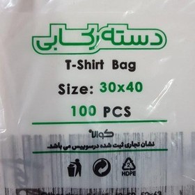 تصویر کیسه خرید کوالا عمده 40در30 کیسه فروشگاهی کارتن مادر 30 بسته 100 عددی دسته رکابی نایلون کوالا عمده فروشی پخش یاس تهران 