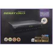 تصویر گیرنده دیجیتال دنای مدل STB1033H 