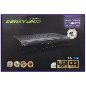 تصویر گیرنده دیجیتال دنای مدل STB1033H 
