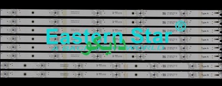 تصویر بک لایت تلویزیون دوو 55k5400 - 55k5900 - 55k5700 - 55k5300 بک لایت دوو 55k5400u - 55k5900u - 55k5700u - 55k5300u