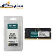 تصویر حافظه رم لپ تاپ کینگ مکس مدل Kingmax 16GB 4800MHz ظرفیت 16 گیگابایت 